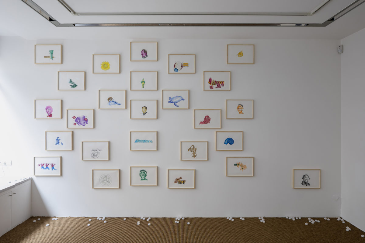 24/7 - Galerie Imane Farès