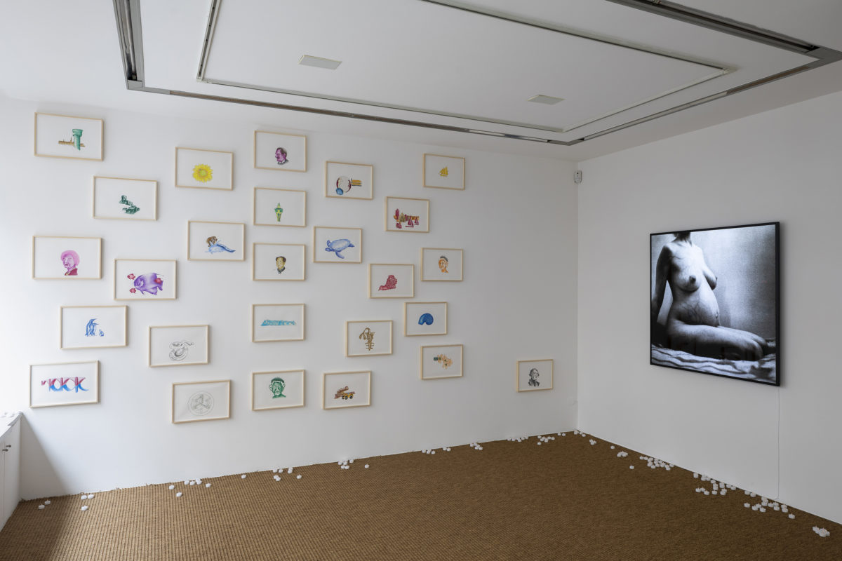 24/7 - Galerie Imane Farès