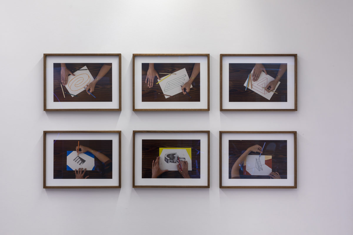 24/7 - Galerie Imane Farès