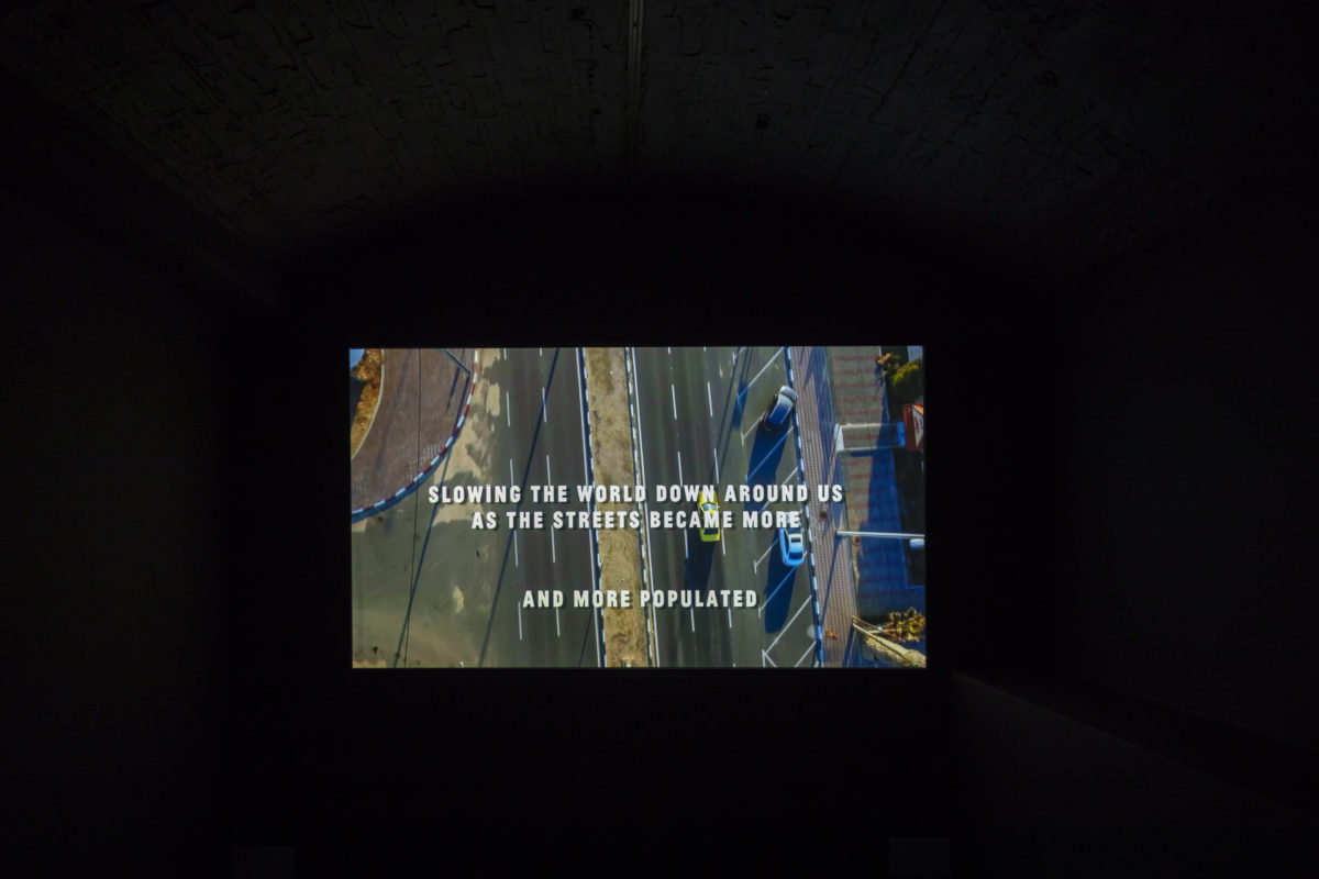 24/7 - Galerie Imane Farès