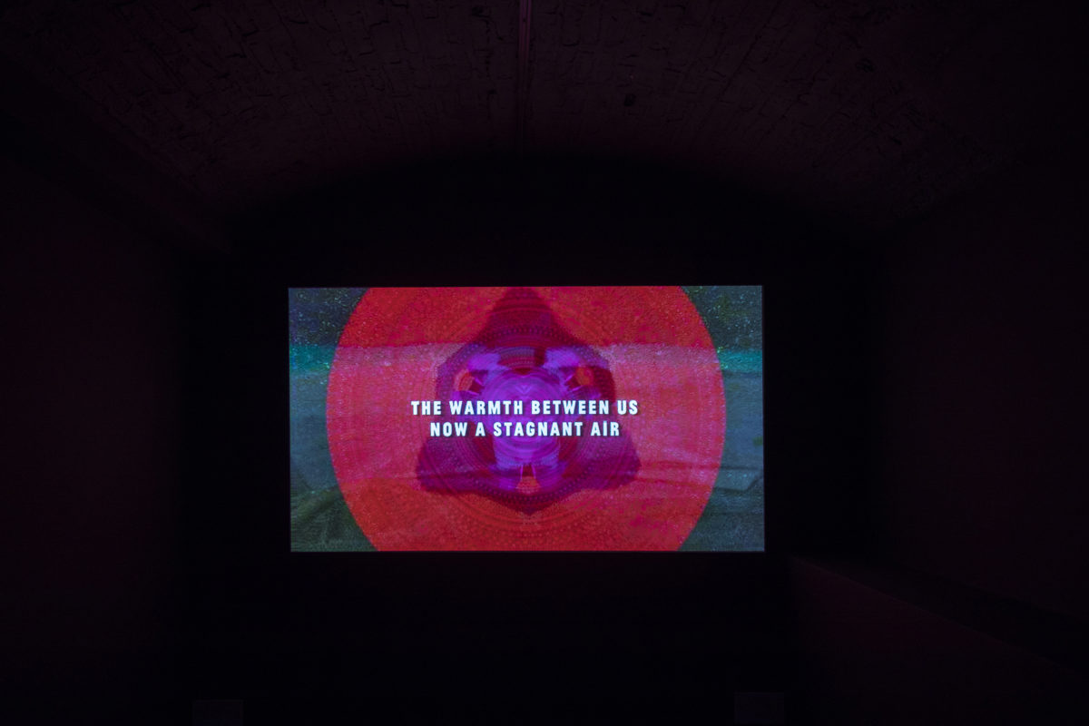 24/7 - Galerie Imane Farès