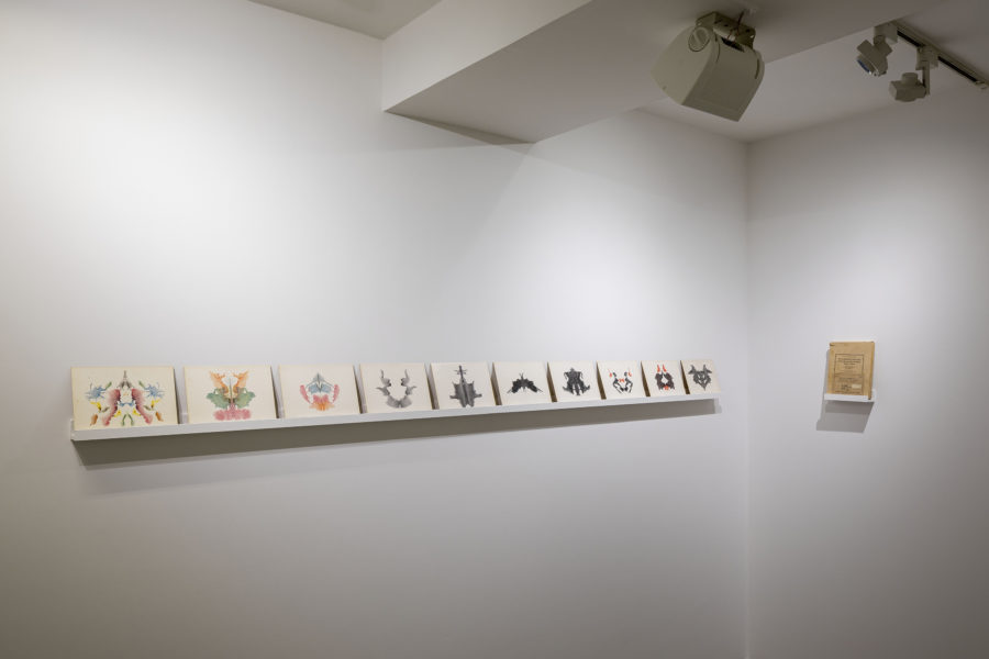 James Webb - Galerie Imane Farès