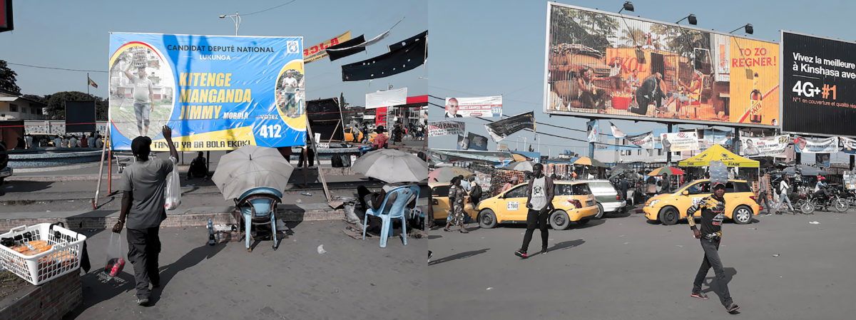 Sinzo Aanza - Galerie Imane Farès