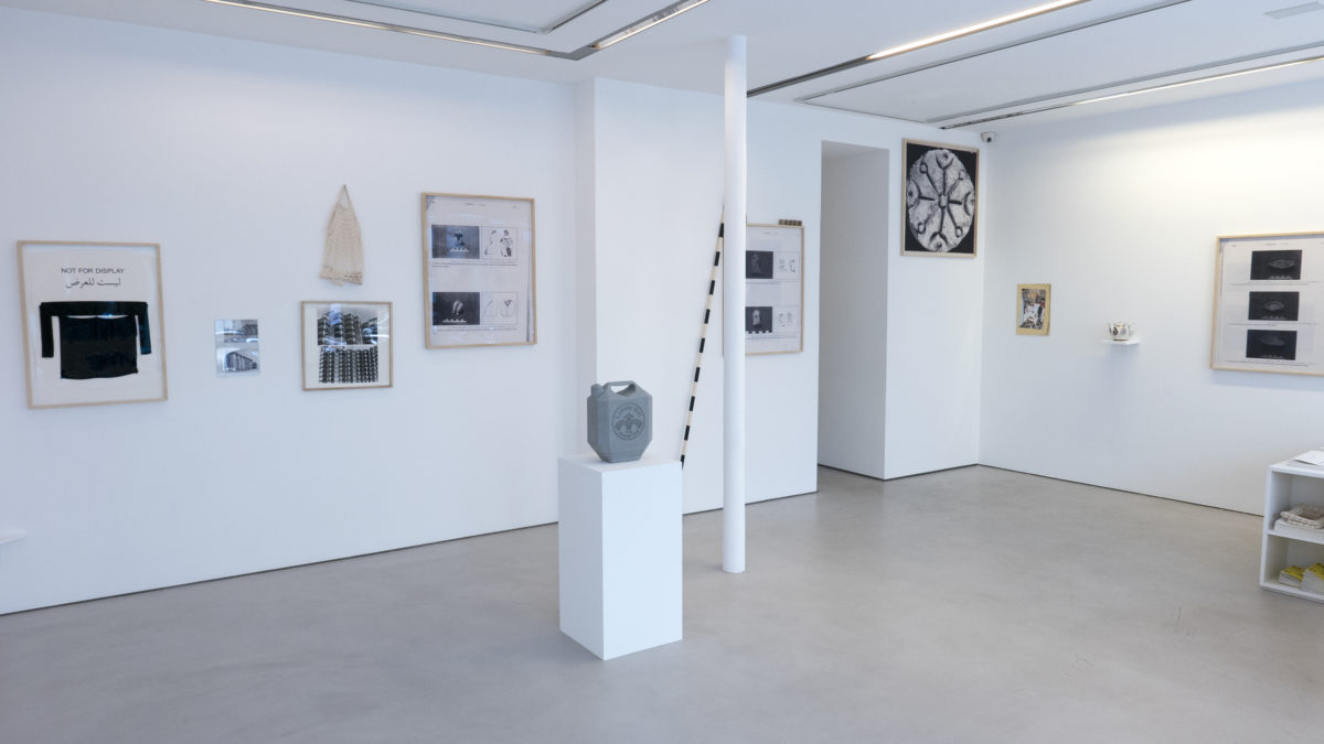 Between Dig and Display - Galerie Imane Farès