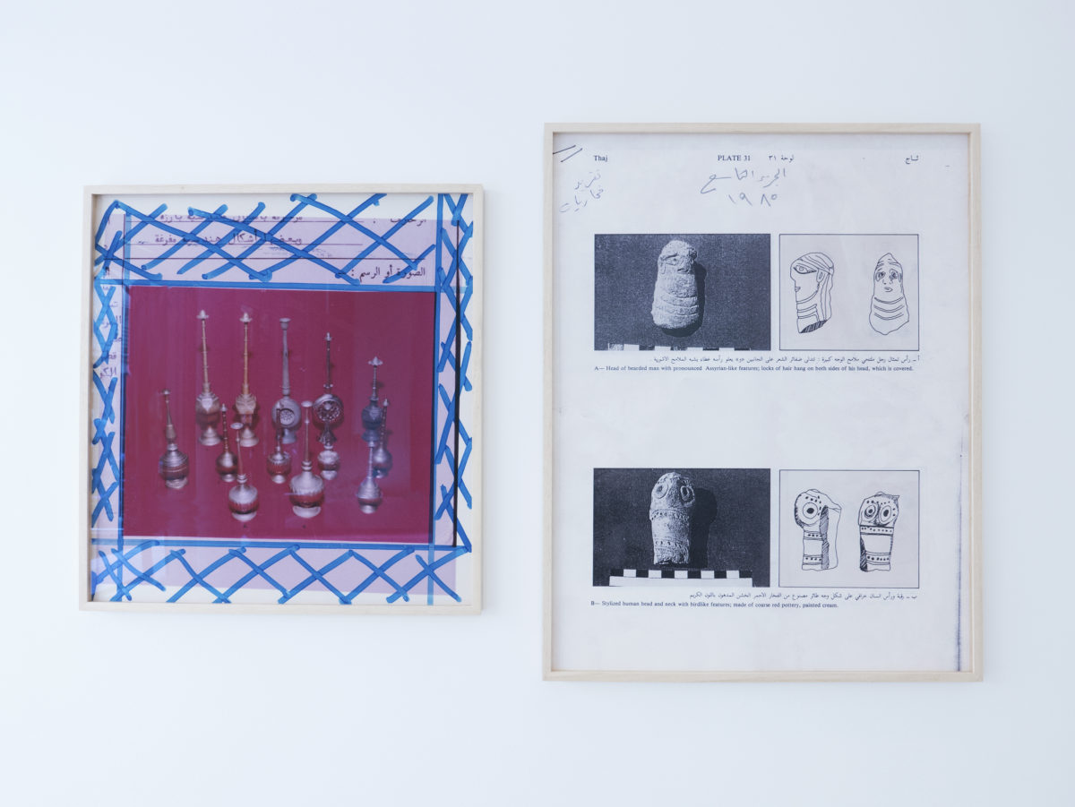 Between Dig and Display - Galerie Imane Farès