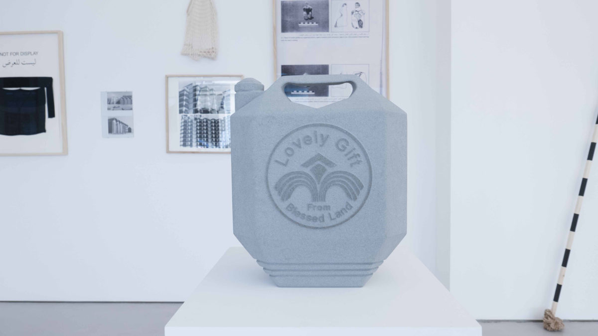 Between Dig and Display - Galerie Imane Farès