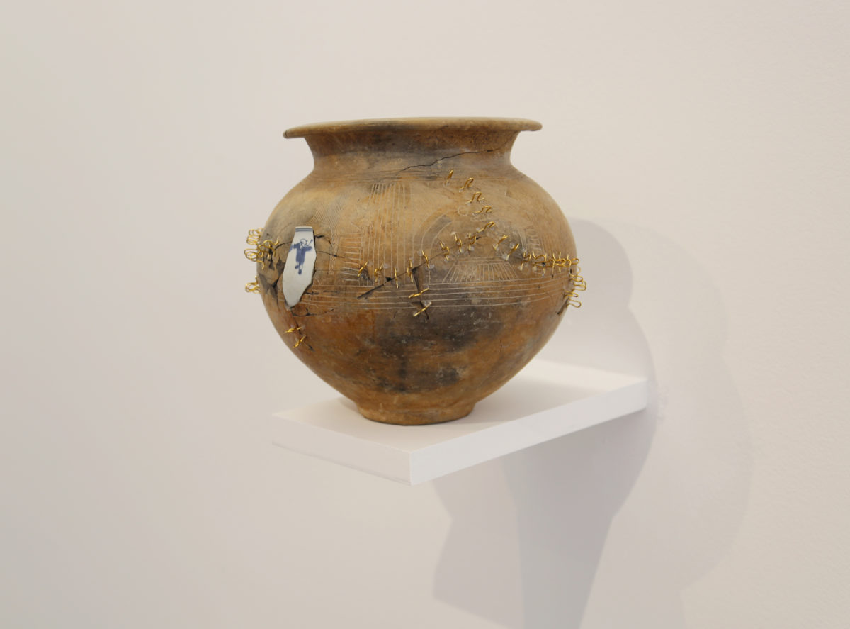 Dénaturé - Galerie Imane Farès