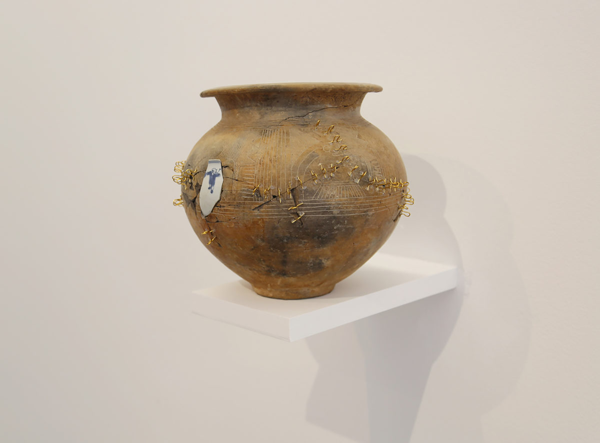 Dénaturé - Galerie Imane Farès