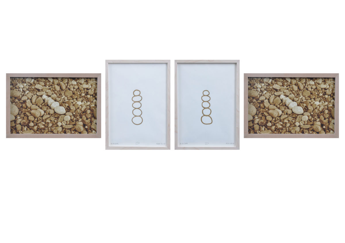 Younès Rahmoun - Galerie Imane Farès