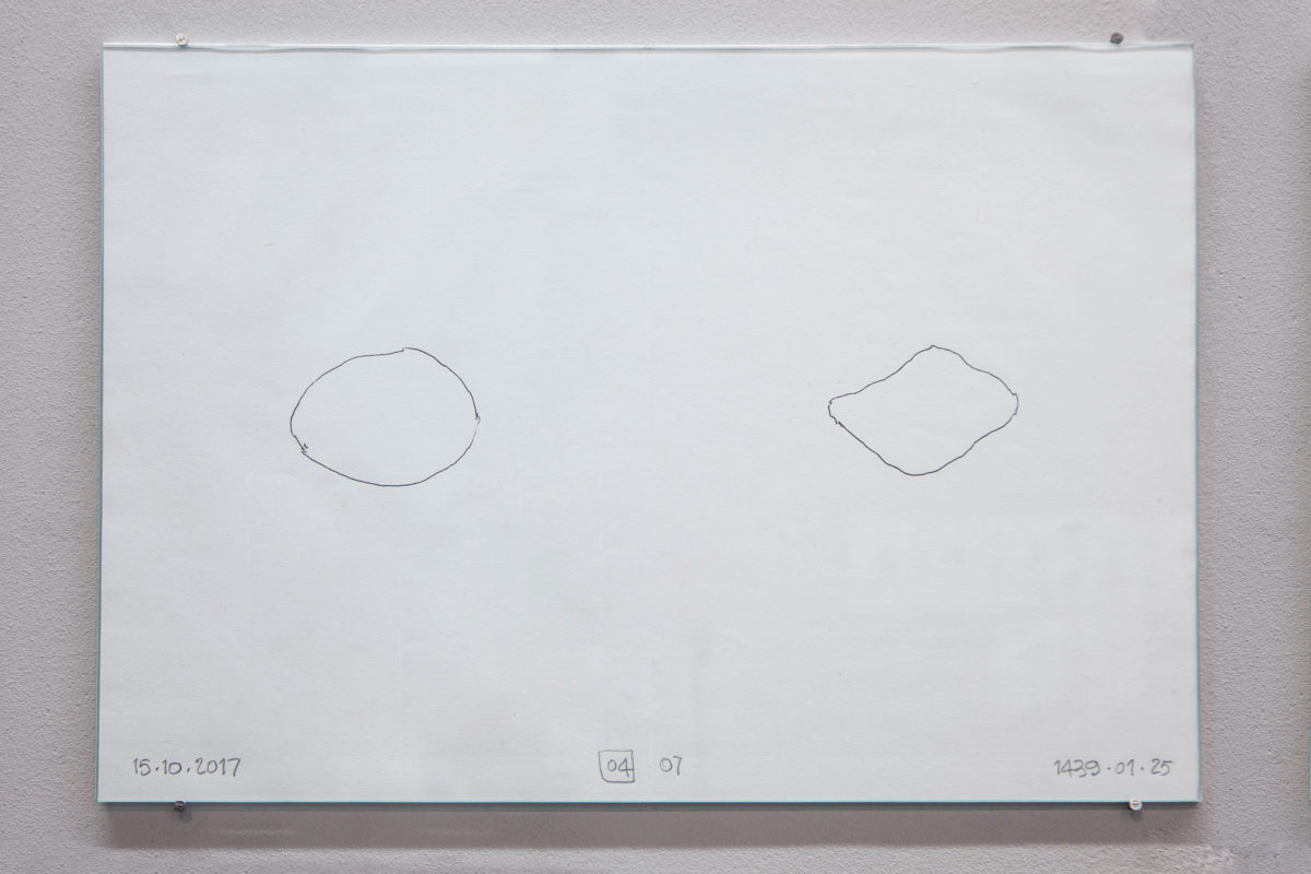 Hijra - Galerie Imane Farès