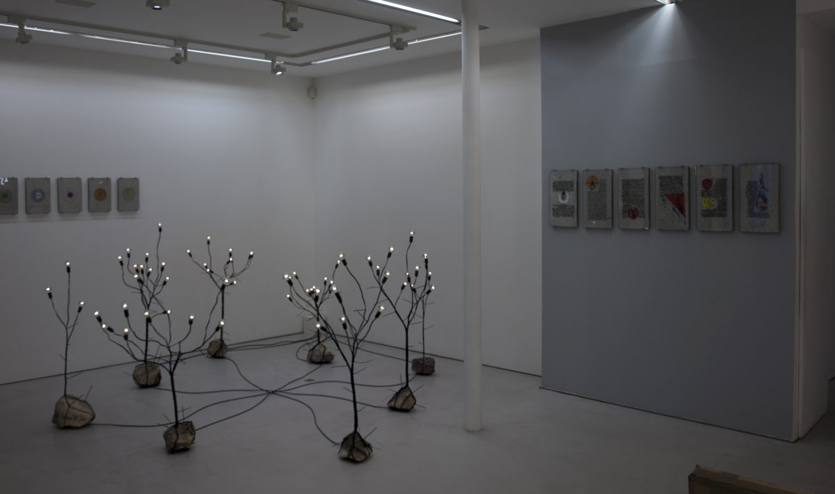 Matière grise - Galerie Imane Farès