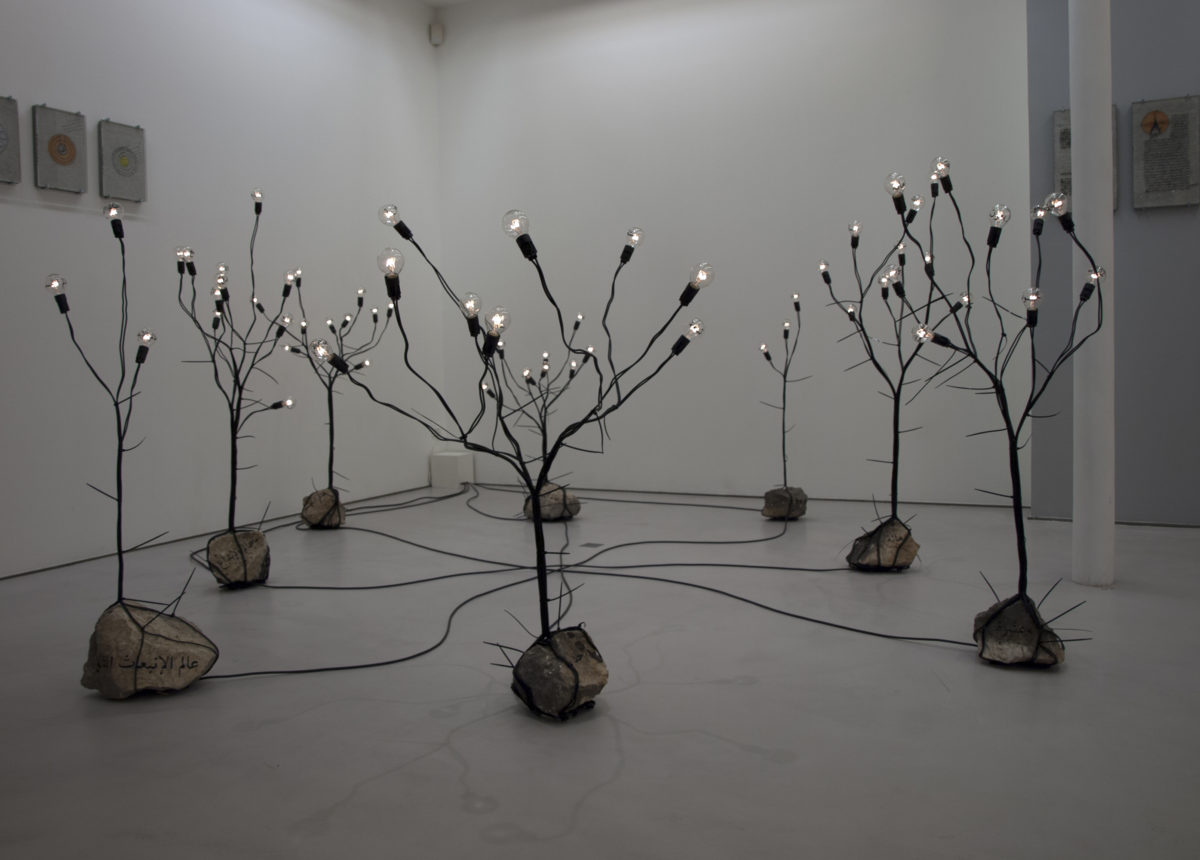 Matière grise - Galerie Imane Farès