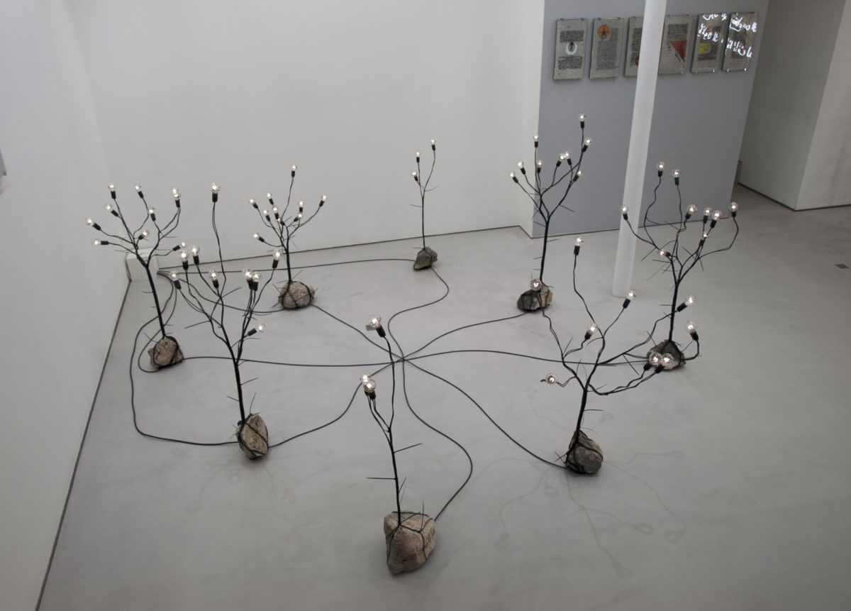 Matière grise - Galerie Imane Farès