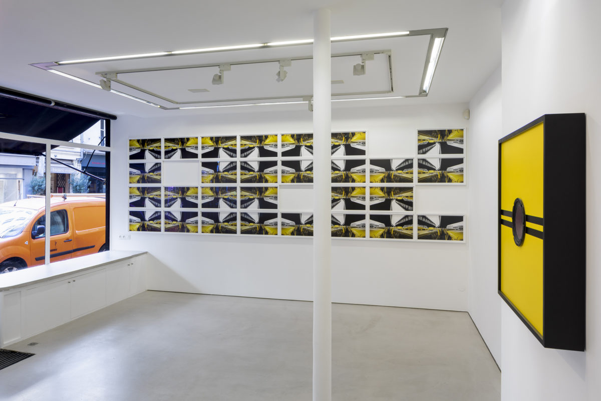 No Condition is Permanent - Galerie Imane Farès