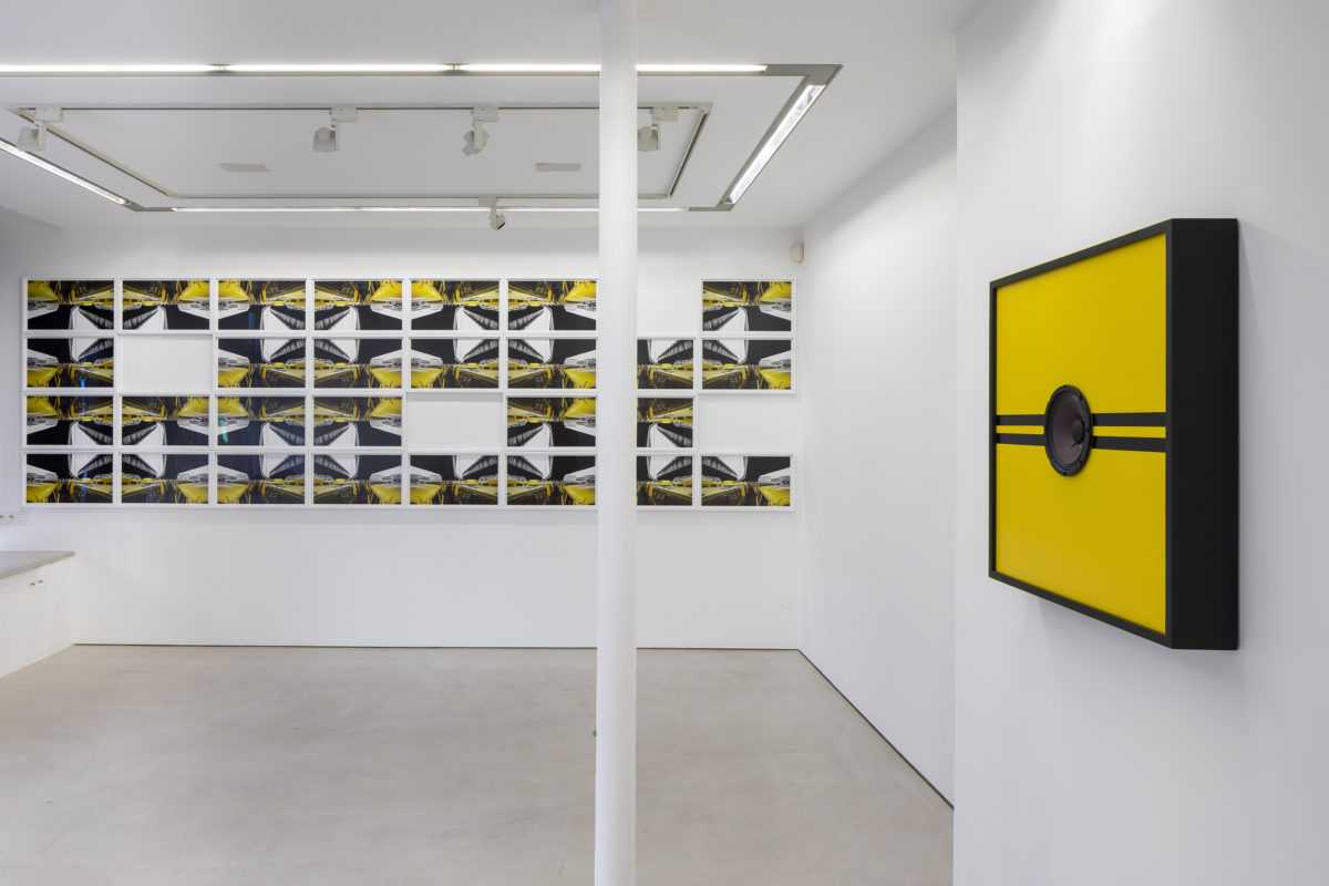 No Condition is Permanent - Galerie Imane Farès