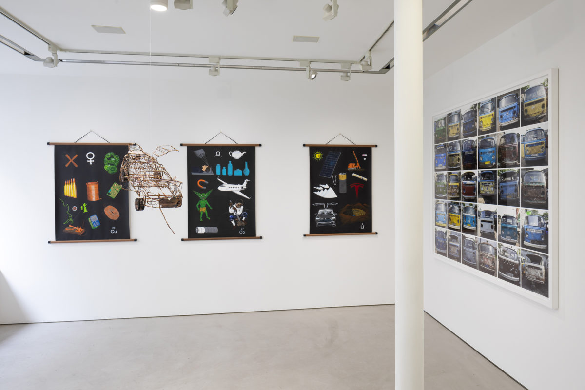 On-Trade-Off: Green Gold - Galerie Imane Farès