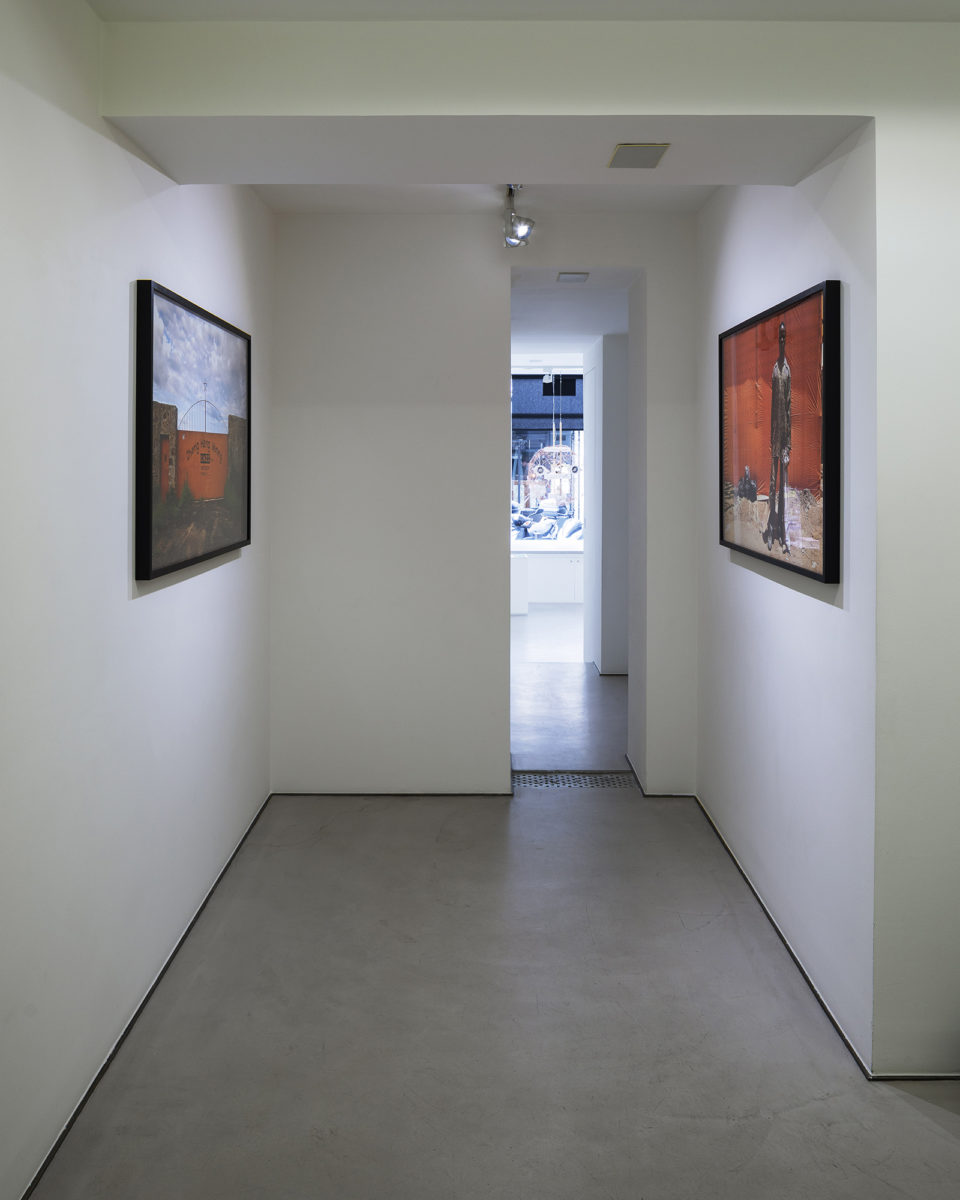 On-Trade-Off: Green Gold - Galerie Imane Farès