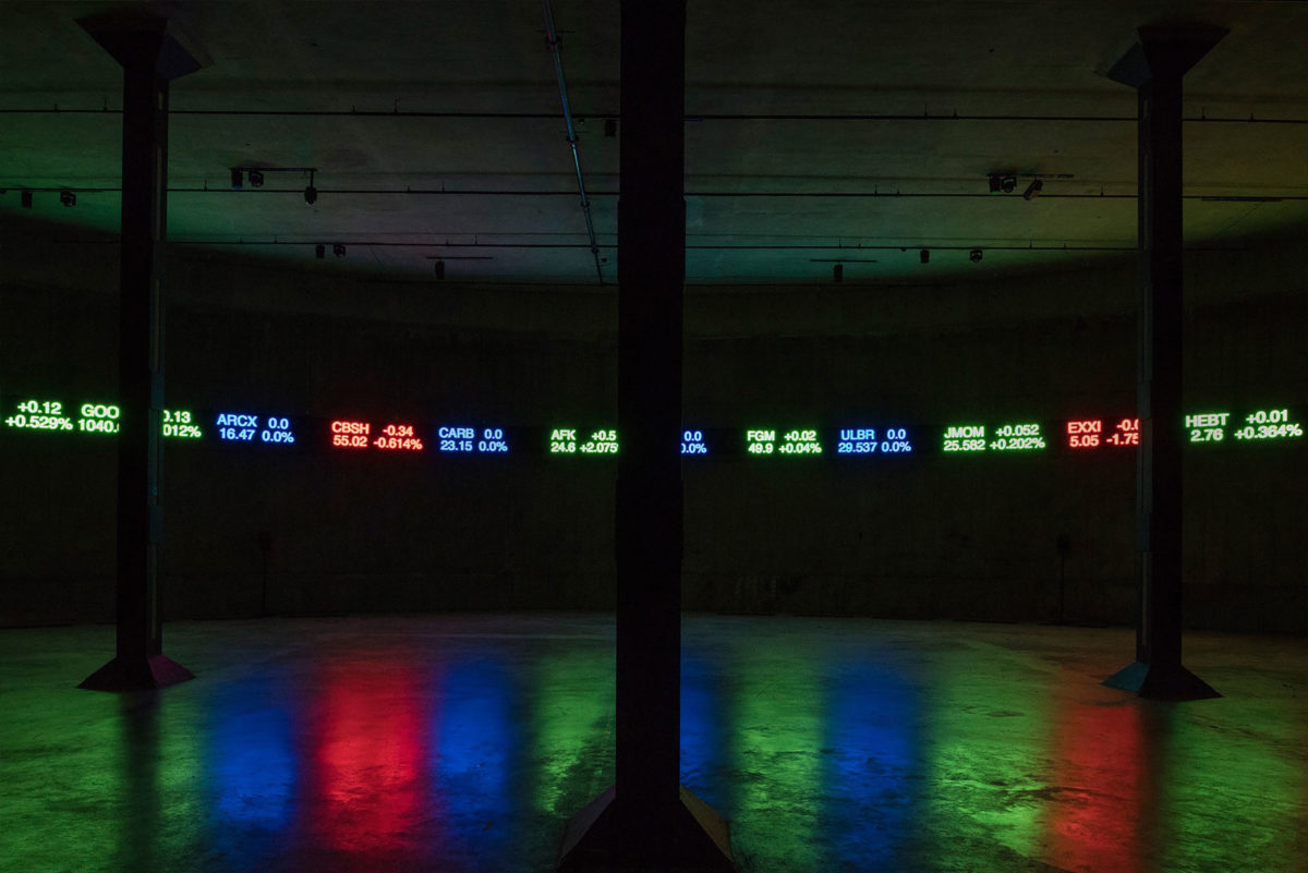 Emeka Ogboh - Galerie Imane Farès