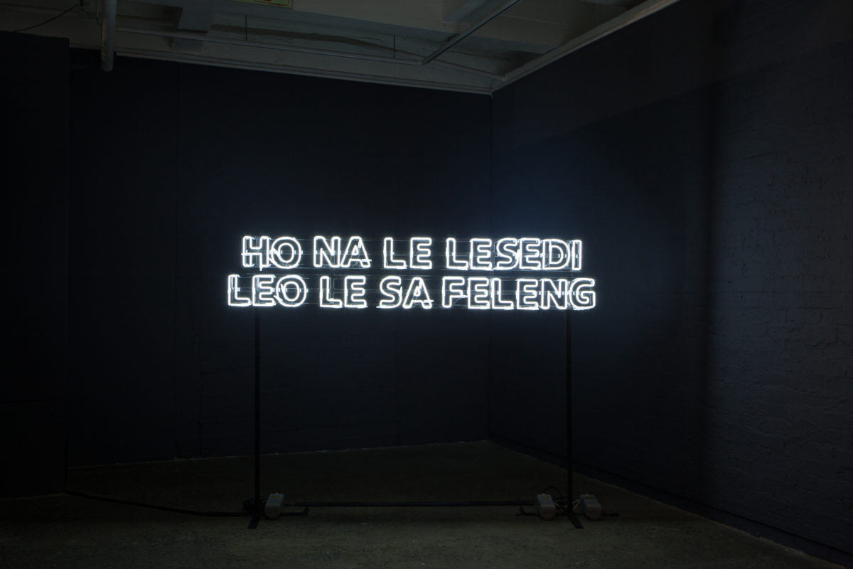 James Webb - Galerie Imane Farès