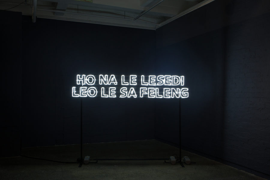 James Webb - Galerie Imane Farès