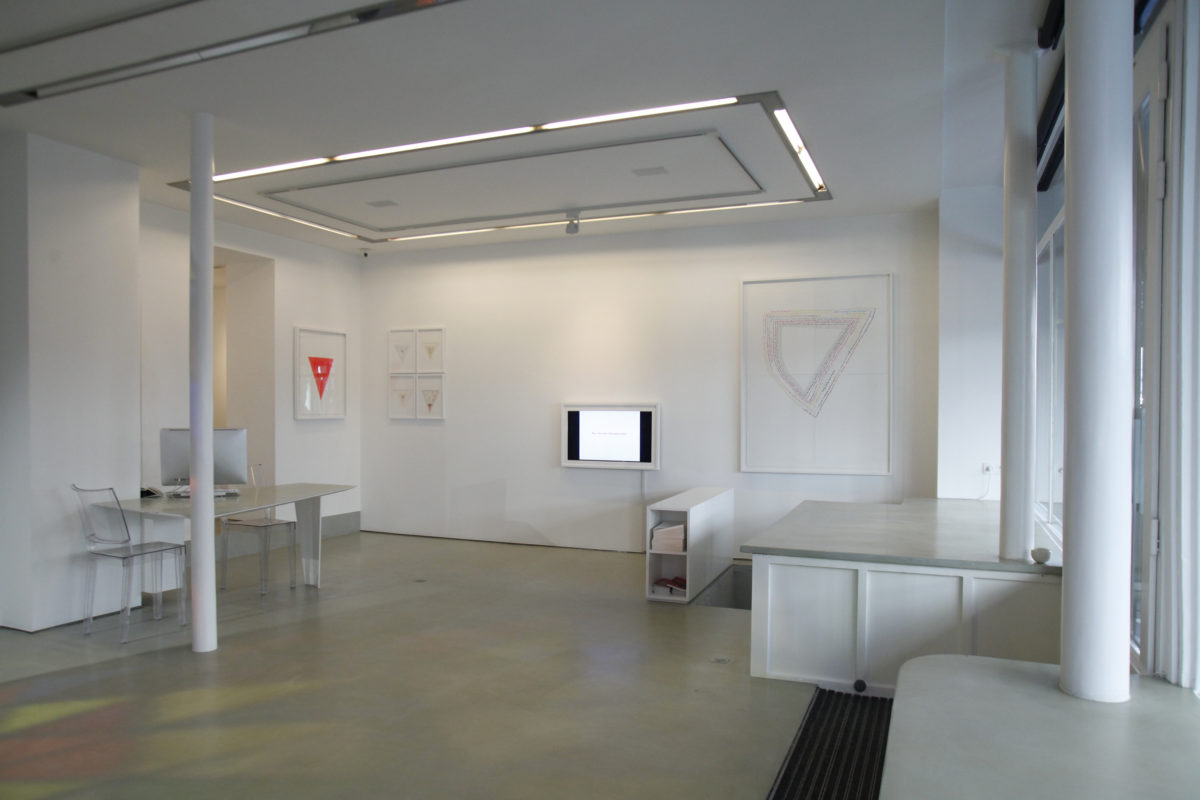 Nous نحن - Galerie Imane Farès