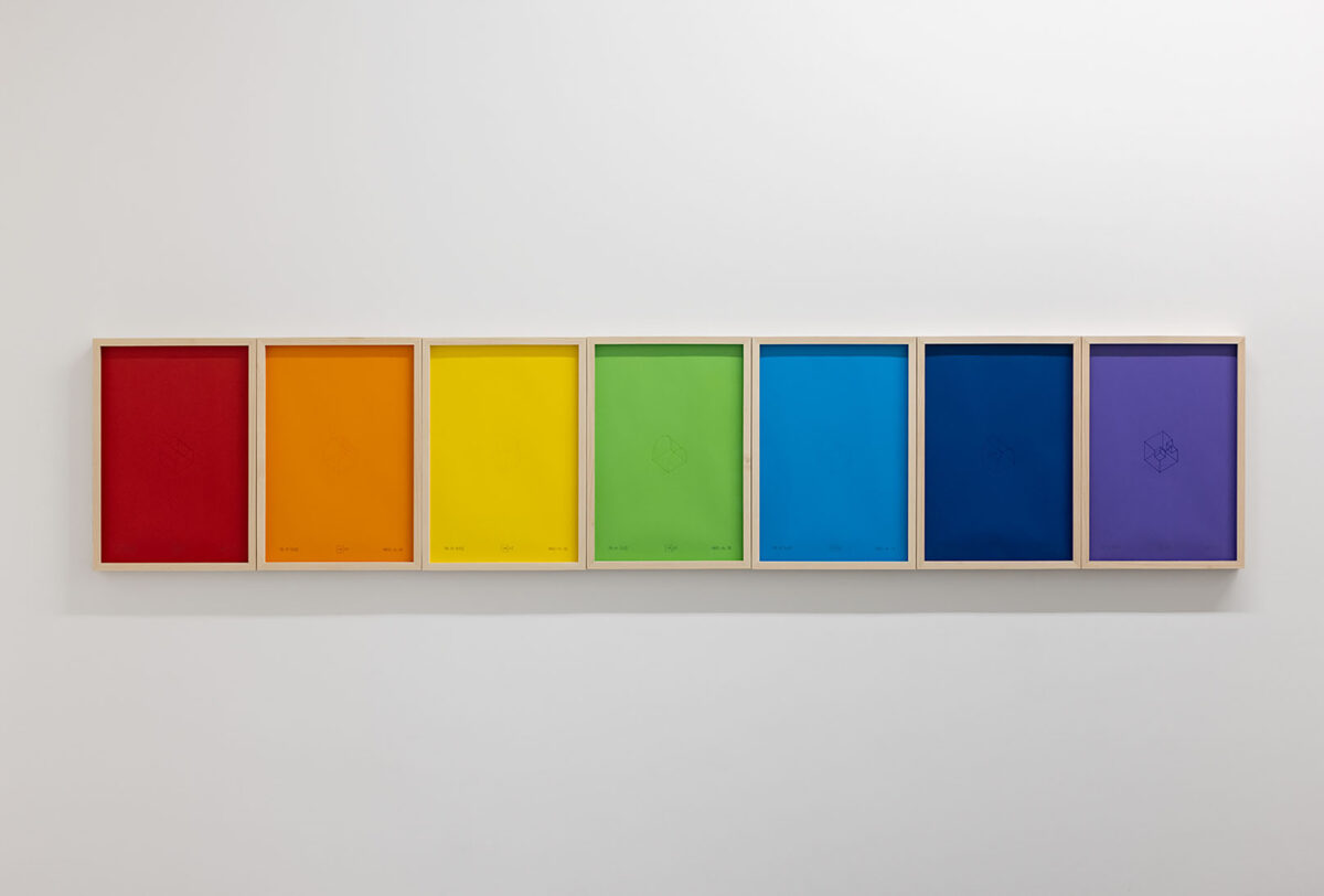 Younès Rahmoun - Galerie Imane Farès