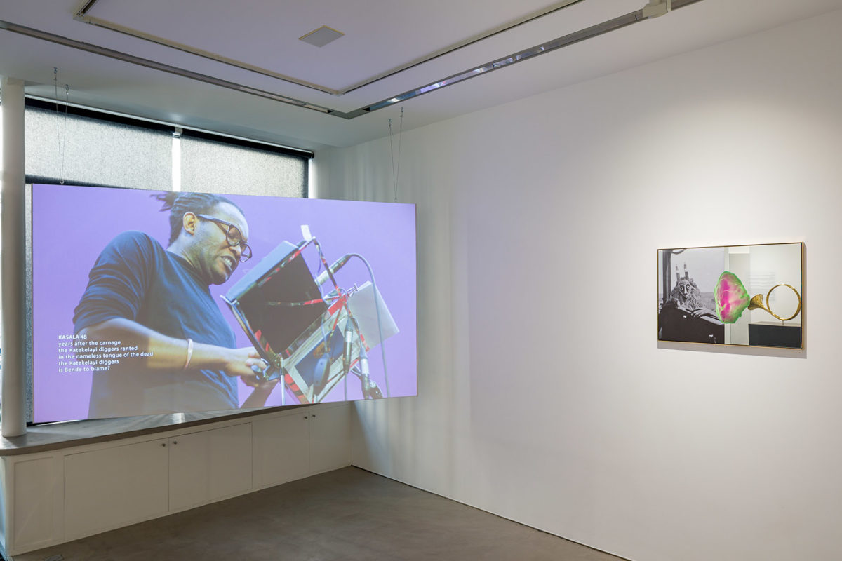 Kasala: The Slaughterhouse of Dreams or the First Human, Bende’s Error - Galerie Imane Farès