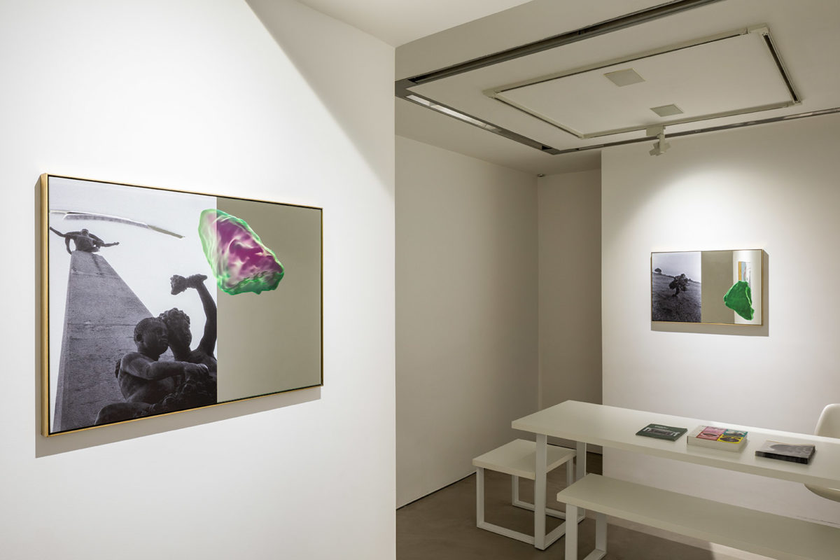 Kasala: The Slaughterhouse of Dreams or the First Human, Bende’s Error - Galerie Imane Farès