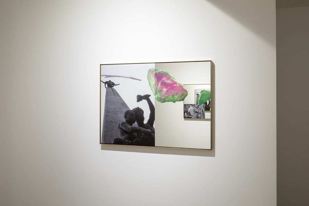 Kasala: The Slaughterhouse of Dreams or the First Human, Bende’s Error - Galerie Imane Farès