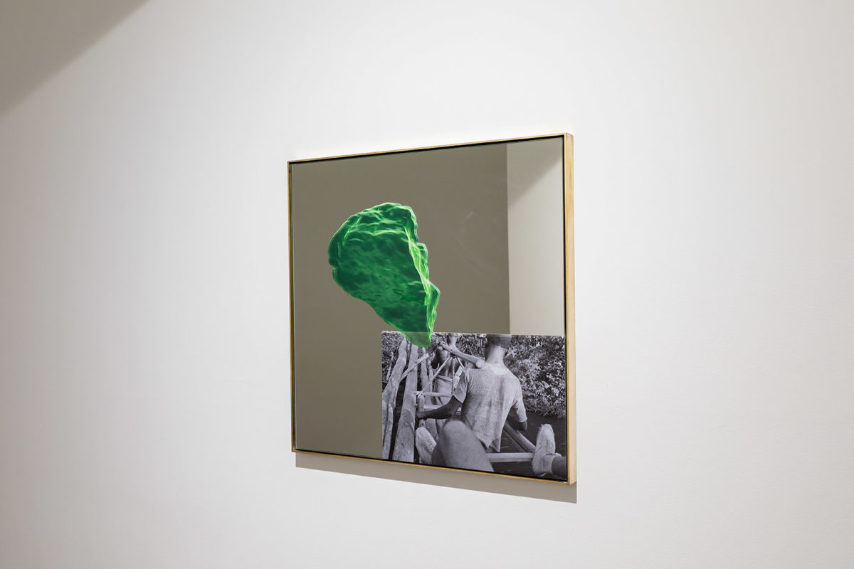 Kasala: The Slaughterhouse of Dreams or the First Human, Bende’s Error - Galerie Imane Farès