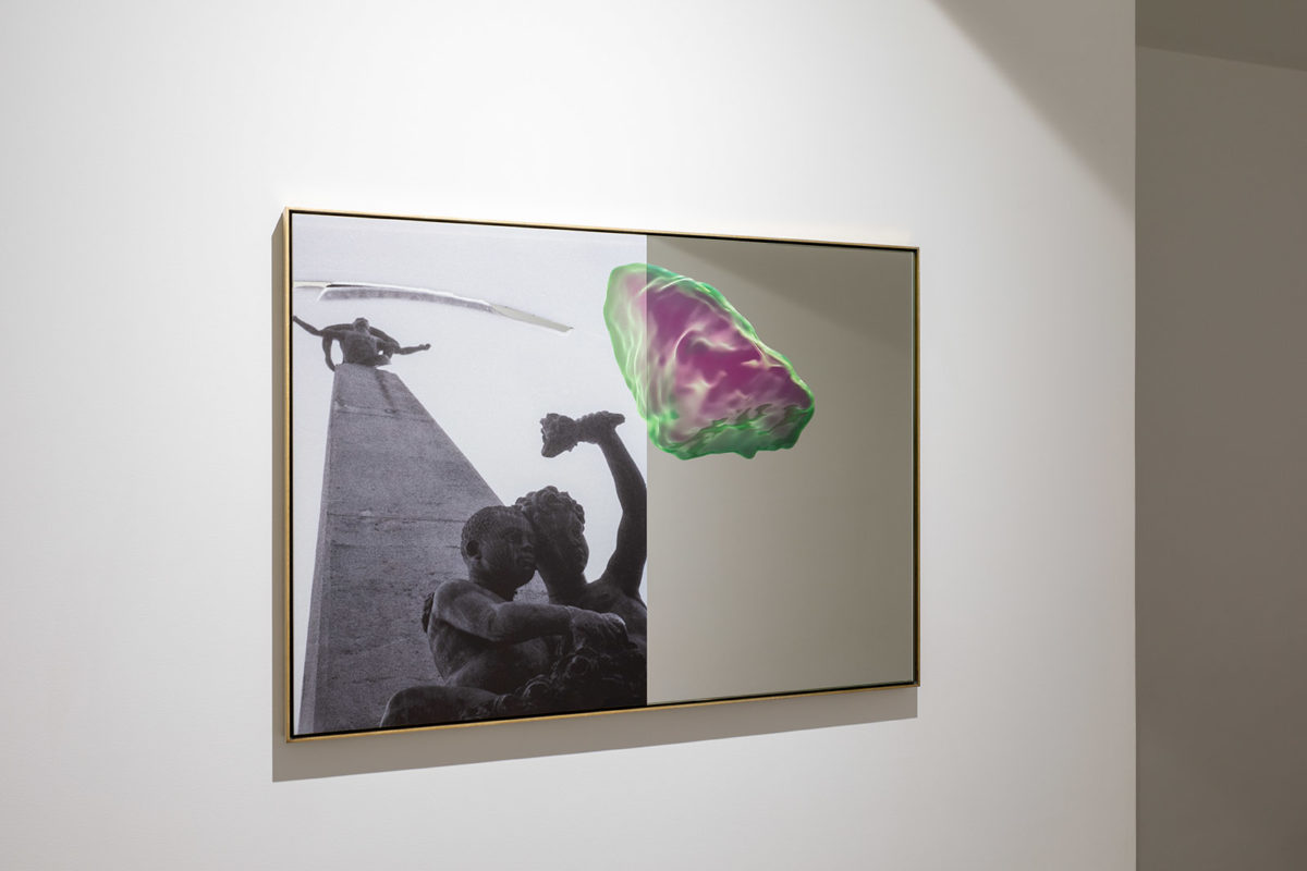 Kasala: The Slaughterhouse of Dreams or the First Human, Bende’s Error - Galerie Imane Farès