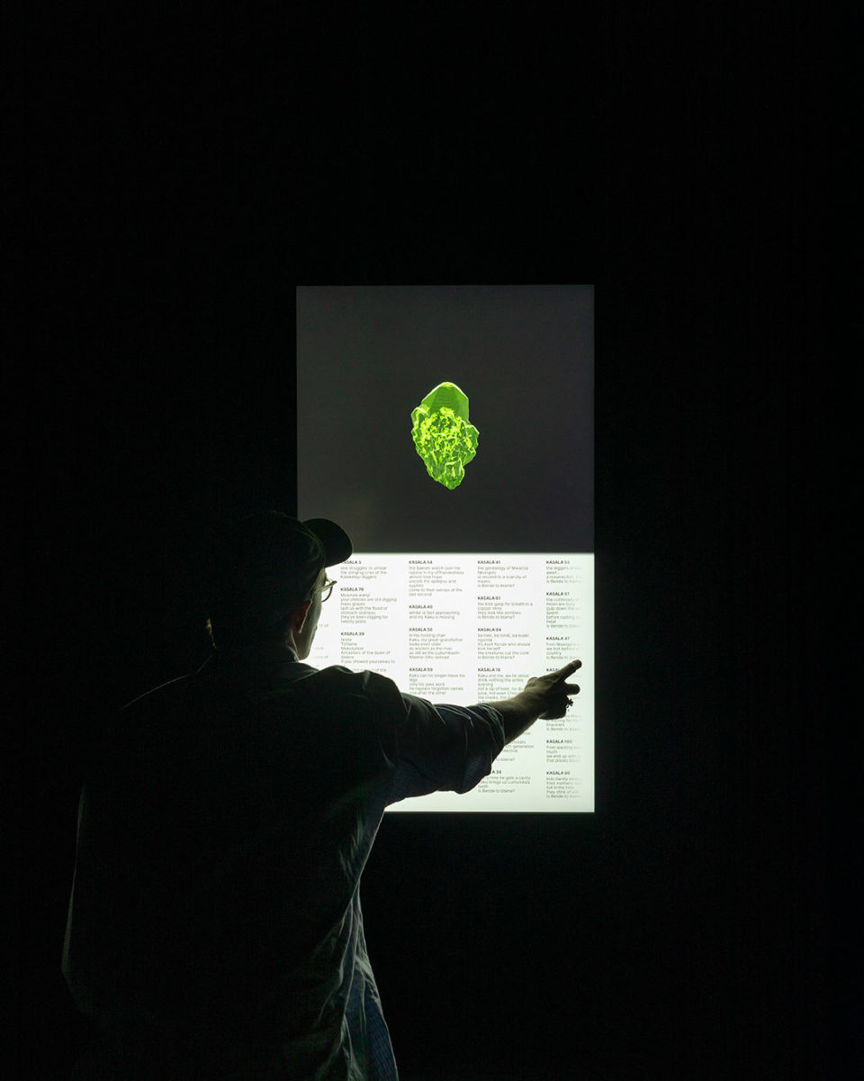 Kasala: The Slaughterhouse of Dreams or the First Human, Bende’s Error - Galerie Imane Farès