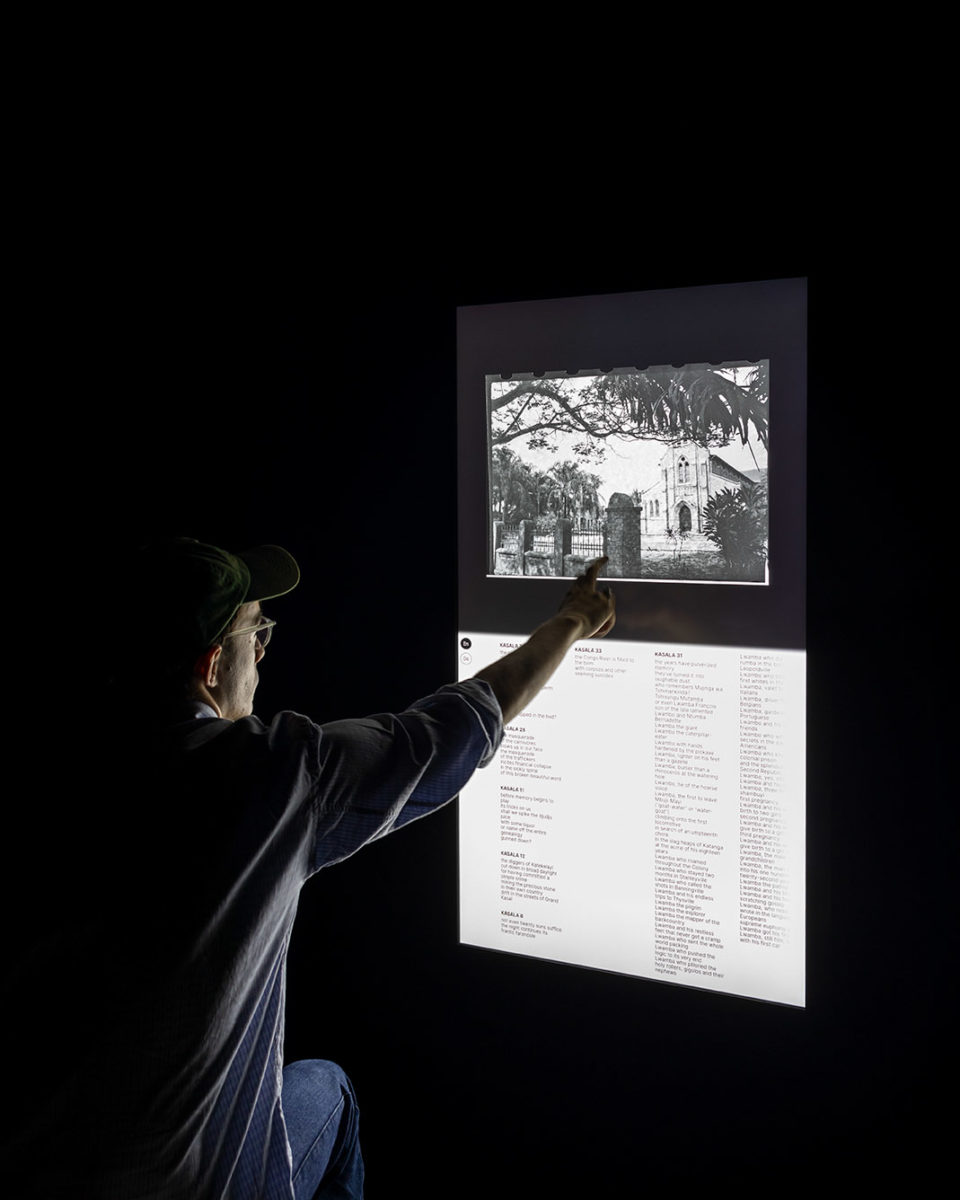 Kasala: The Slaughterhouse of Dreams or the First Human, Bende’s Error - Galerie Imane Farès