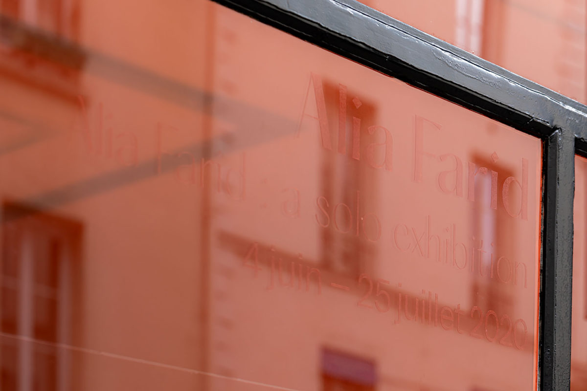 Alia Farid, a solo exhibition - Galerie Imane Farès