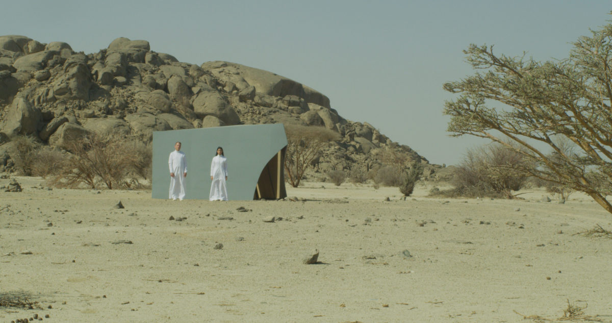 Chaque vertèbre est un soleil éteint - Galerie Imane Farès