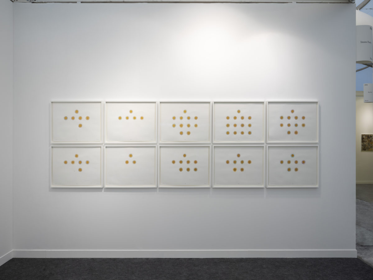 FIAC 2021 - Galerie Imane Farès
