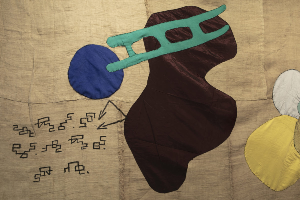 Le Mémorial improbable - Galerie Imane Farès