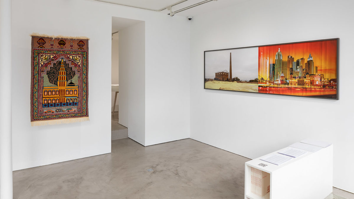 Stories From the City - Galerie Imane Farès