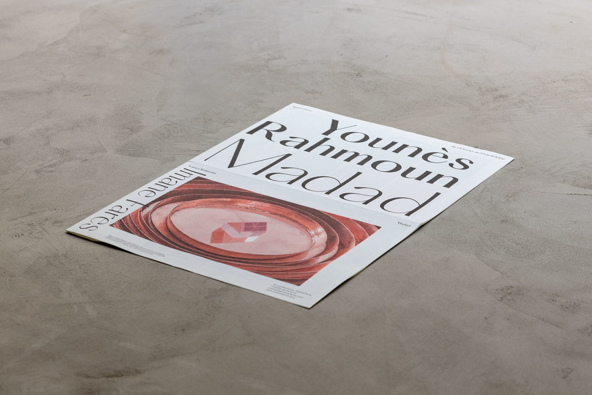 Madad - Galerie Imane Farès