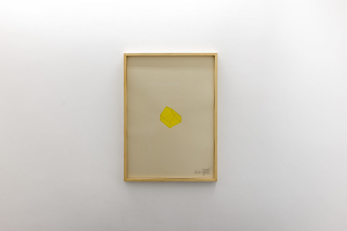 Madad - Galerie Imane Farès