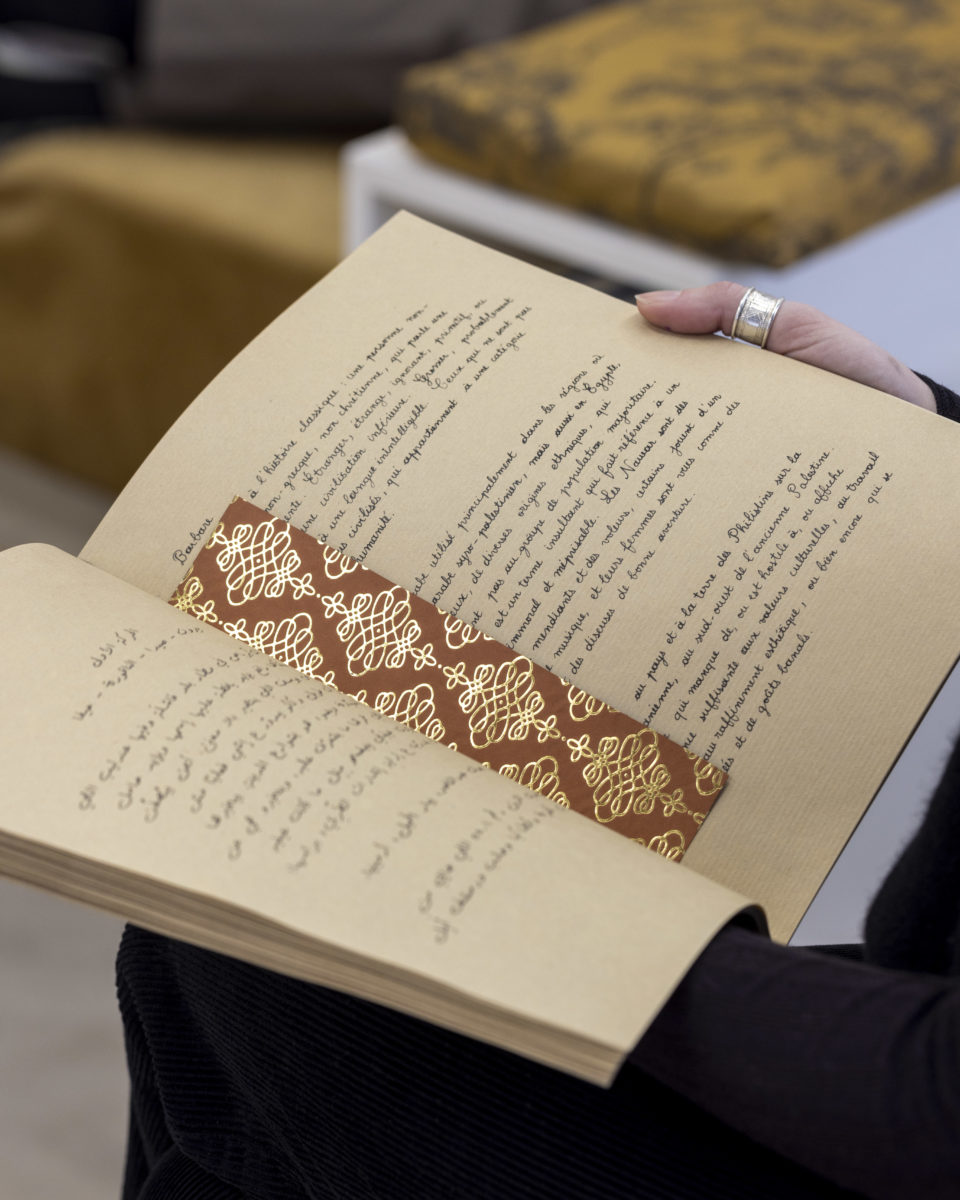 a Philistine - Galerie Imane Farès