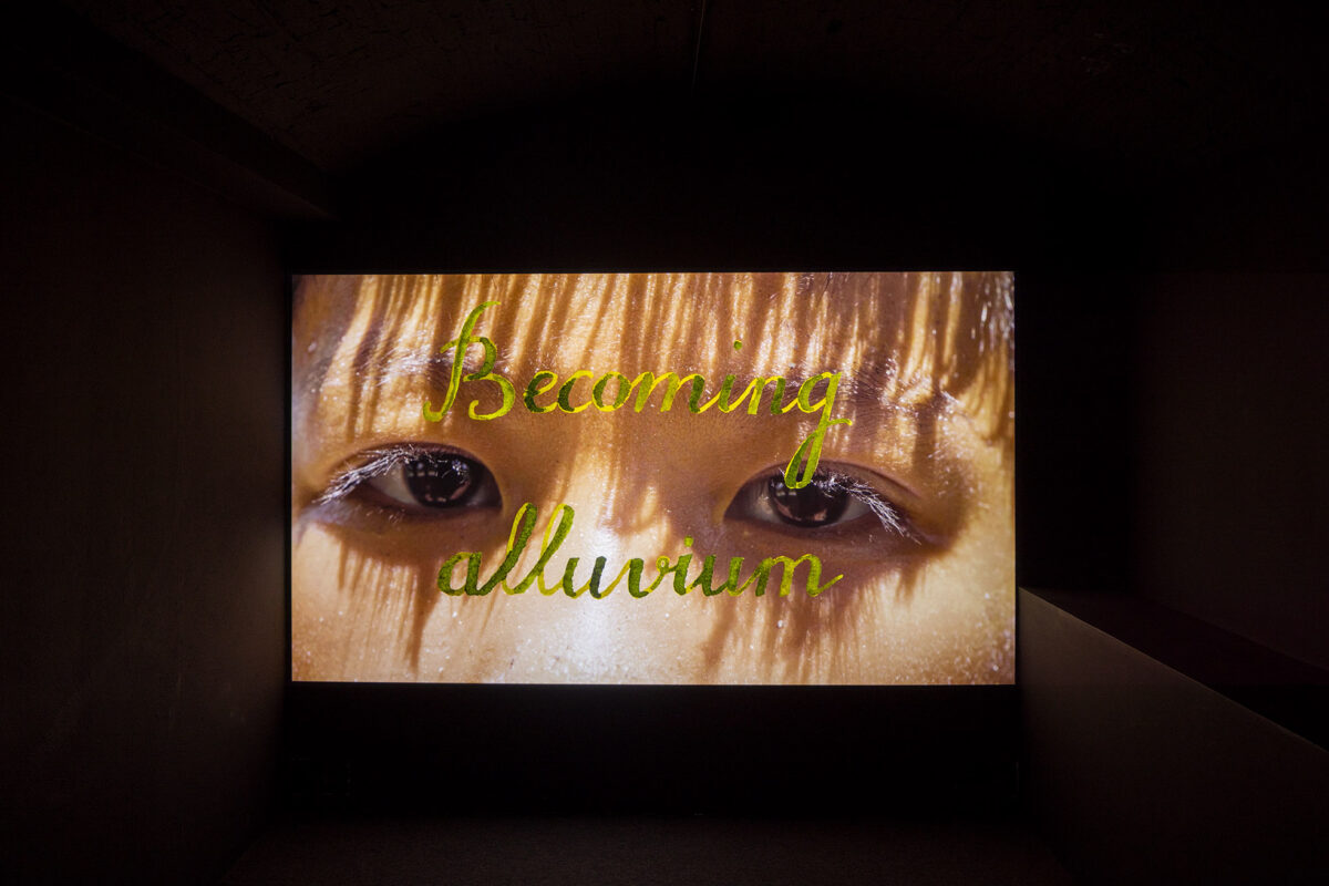 Songs from the Shore 2 - Galerie Imane Farès