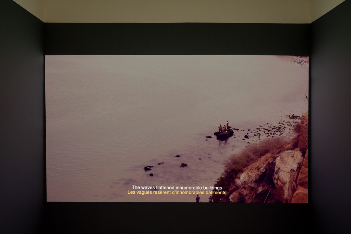 Songs from the Shore 2 - Galerie Imane Farès