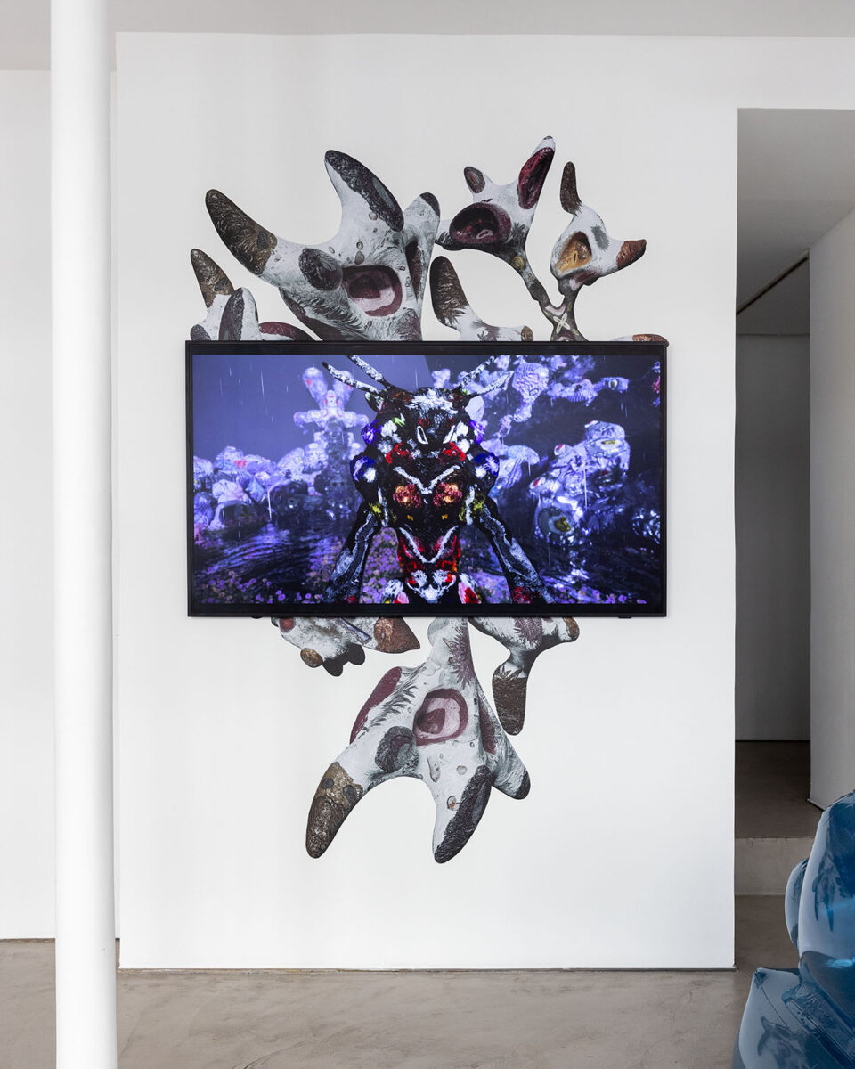 Save and Continue - Galerie Imane Farès