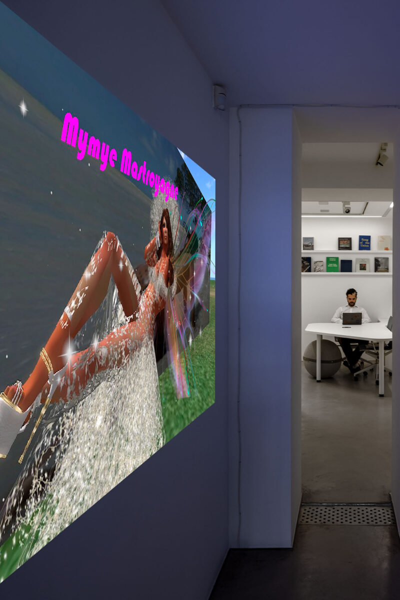 Save and Continue - Galerie Imane Farès