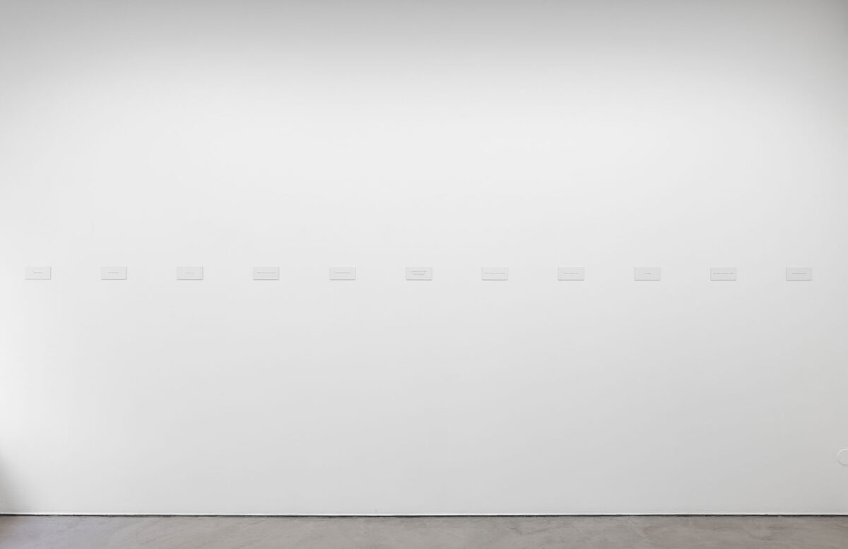 Untitled (9th August) - Galerie Imane Farès