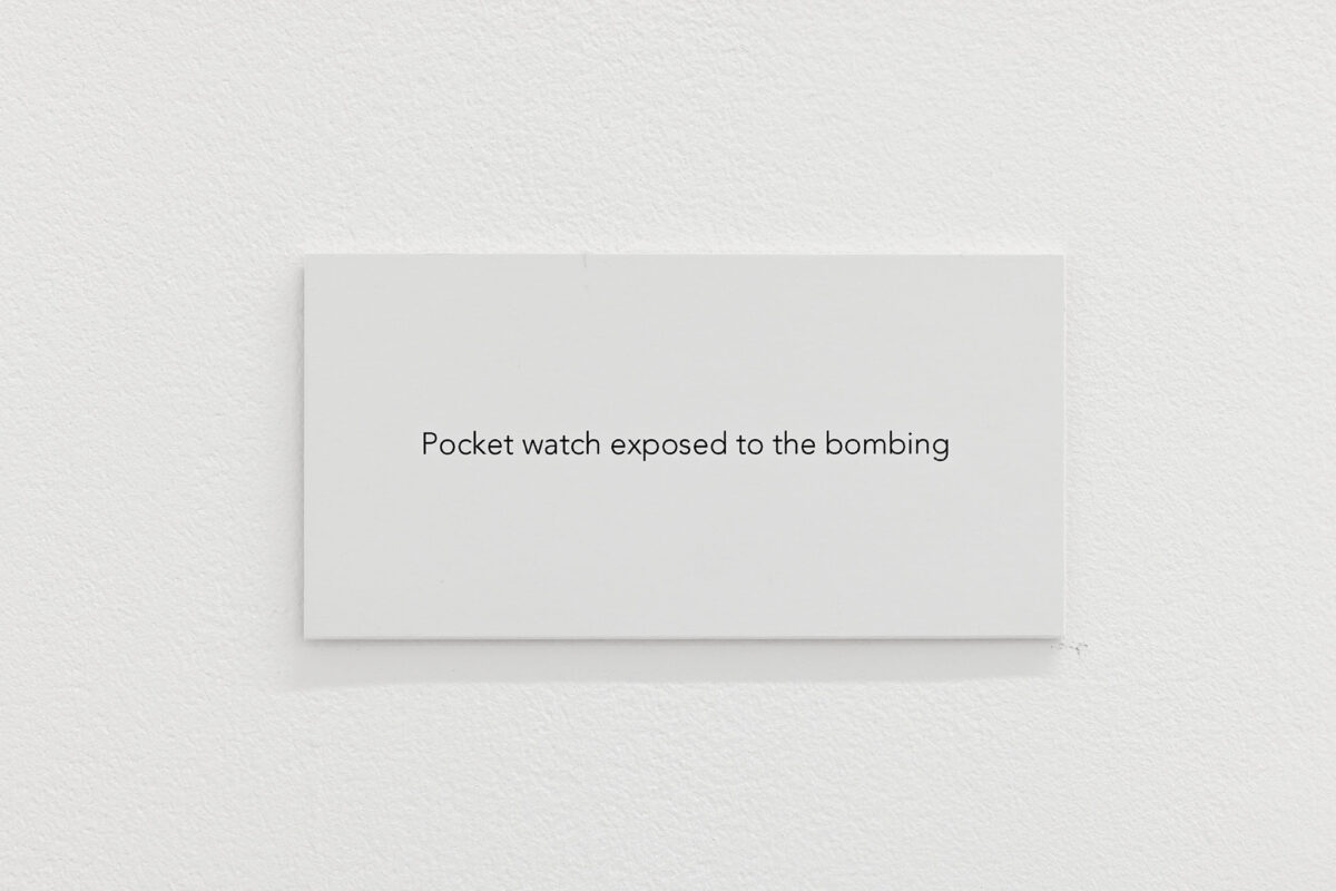 Untitled (9th August) - Galerie Imane Farès