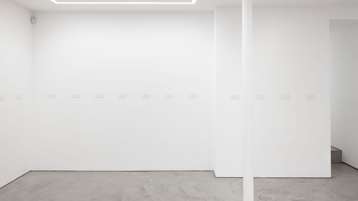 Untitled (9th August) - Galerie Imane Farès