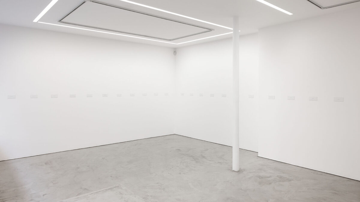 Untitled (9th August) - Galerie Imane Farès