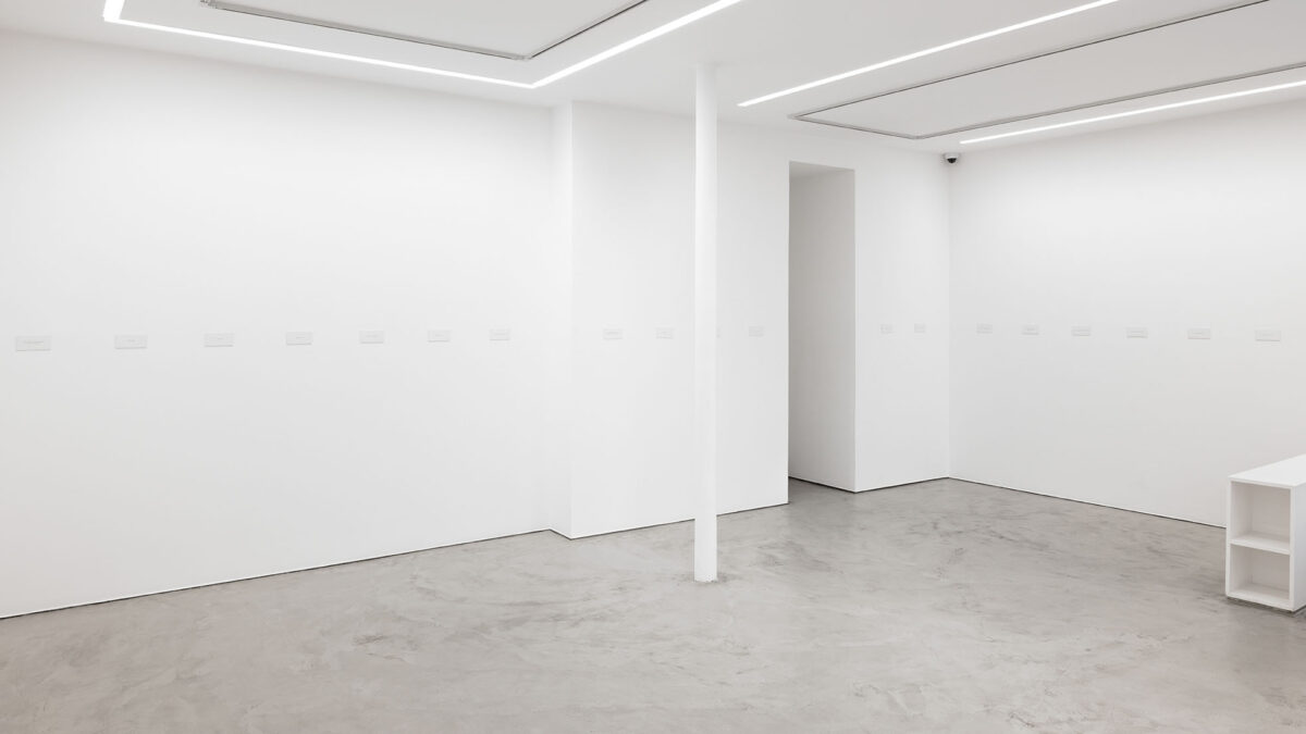 Untitled (9th August) - Galerie Imane Farès